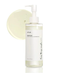ANUA HEARTLEAF PORE CONTROL CLEANSING OIL 200ML