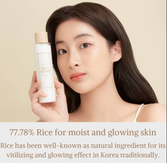 I'm From - Rice Toner 150ml