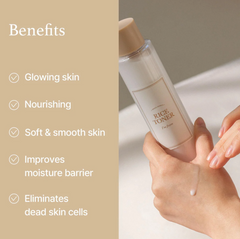 I'm From Rice Toner 30ml