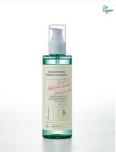 AXIS-Y Quinoa One Step Balanced Gel Cleanser