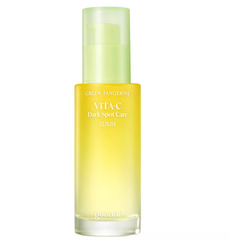 goodal – Green Tangerine vita C Dark Spot Serum 40ml