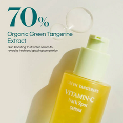 goodal – Green Tangerine vita C Dark Spot Serum 40ml