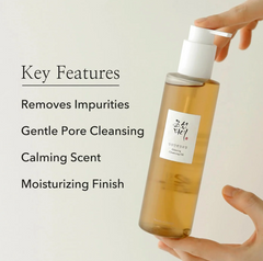Beauty of Joseon - Ginseng Cleansing Oil 210 ML